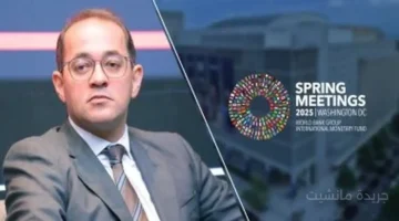 وزير المالية يحدد وجهة الإنفاق الحكومي الاستثمار في العنصر البشري أولوية قصوى للمرحلة القادمة 1